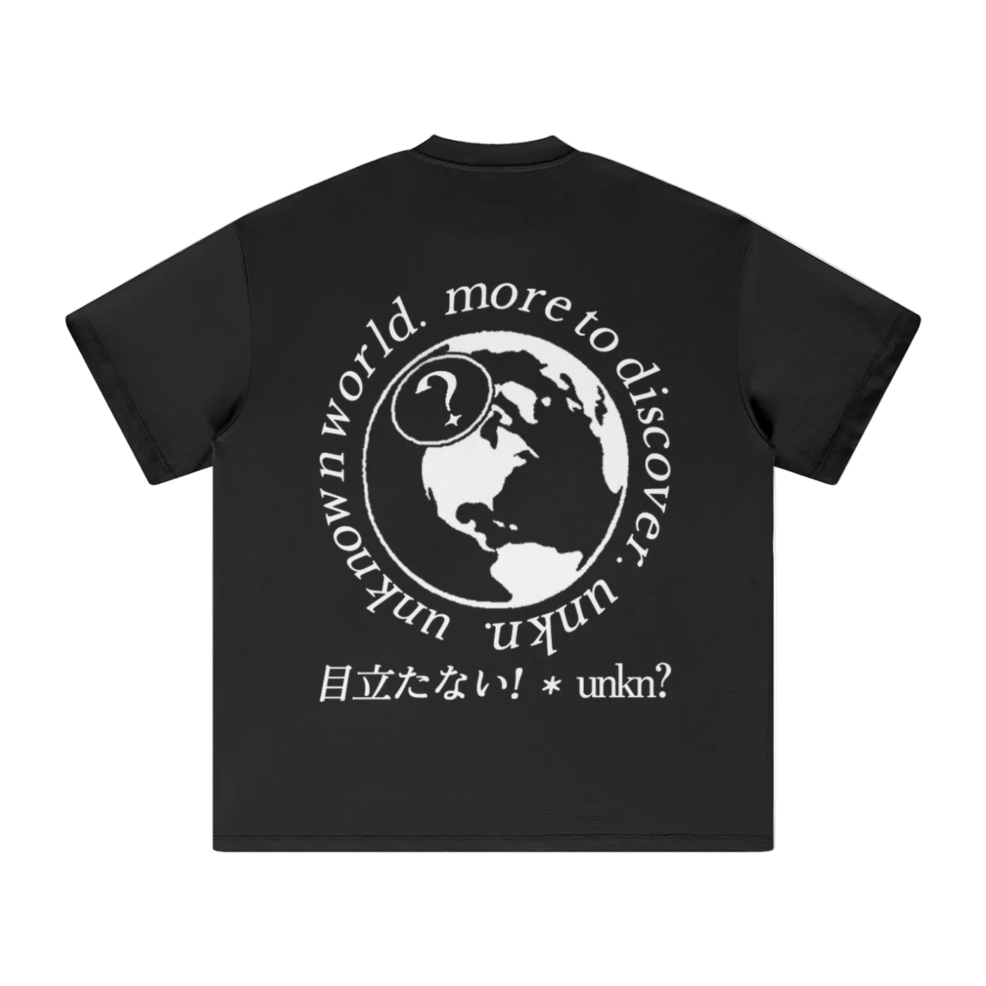 Globe Series Earth T-Shirt WHT