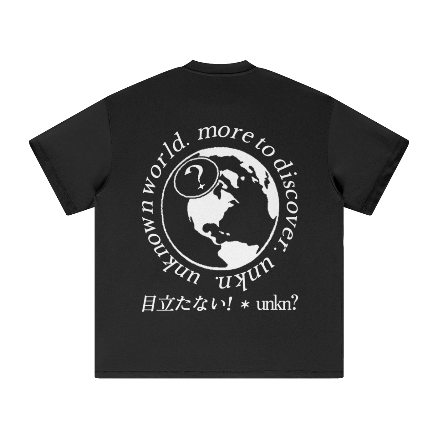 Globe Series Earth T-Shirt WHT