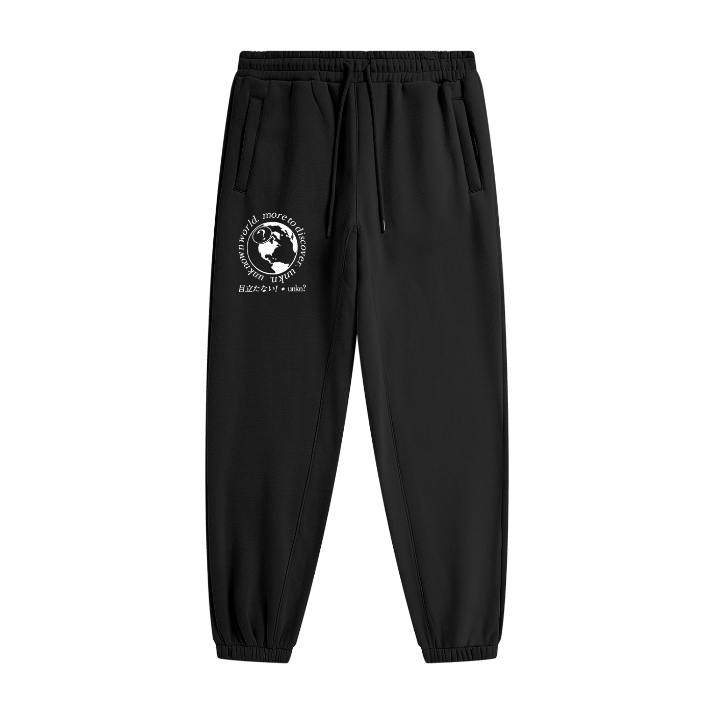 Globe Series Fleece Joggers WHT