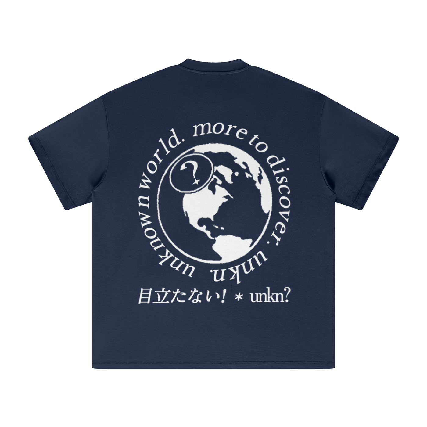 Globe Series Earth T-Shirt WHT